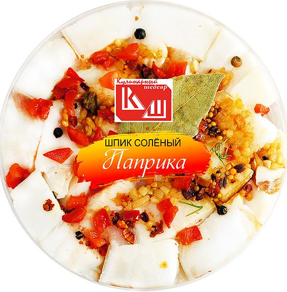 Шпик солёный «Паприка» (нарезка) ОПТ фото 1