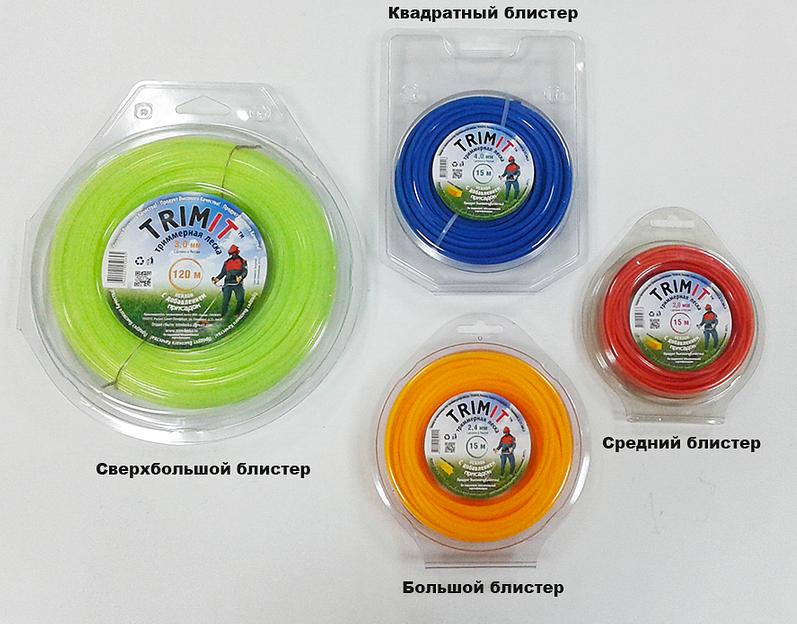 Триммерная леска в блистере 15м 2,4мм (сечение круг) Опт фото 4