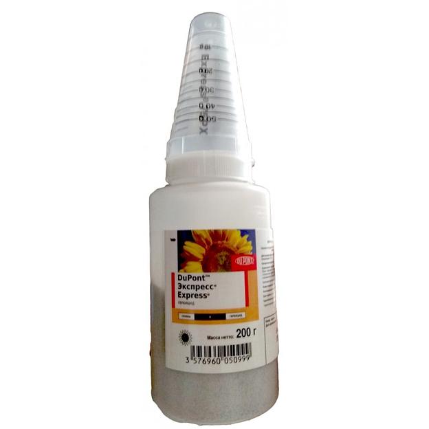 Экспресс, ВДГ фото 1