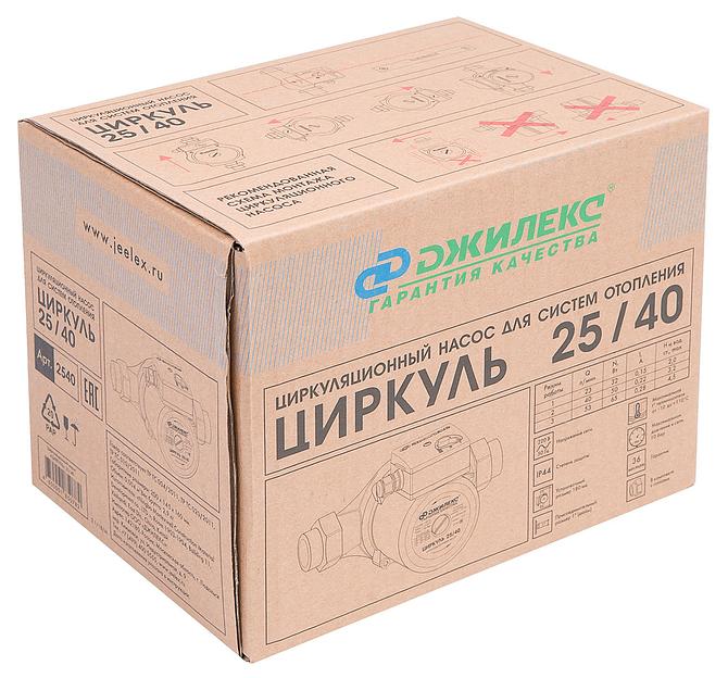 Насос садовый циркуляционный Джилекс Циркуль 25/40 65Вт (2540) фото 3