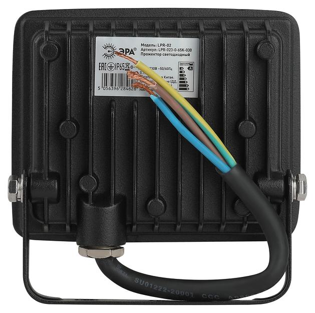 Прожектор светодиодный уличный LPR-023-0-40K-030 30Вт 4000K 2400Лм 103х99х23,5 ЭРА Б0052031 фото 4