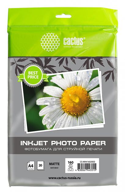 Фотобумага Cactus CS-MA416020ED A4/160г/м2/20л./белый матовое для струйной печати фото 1