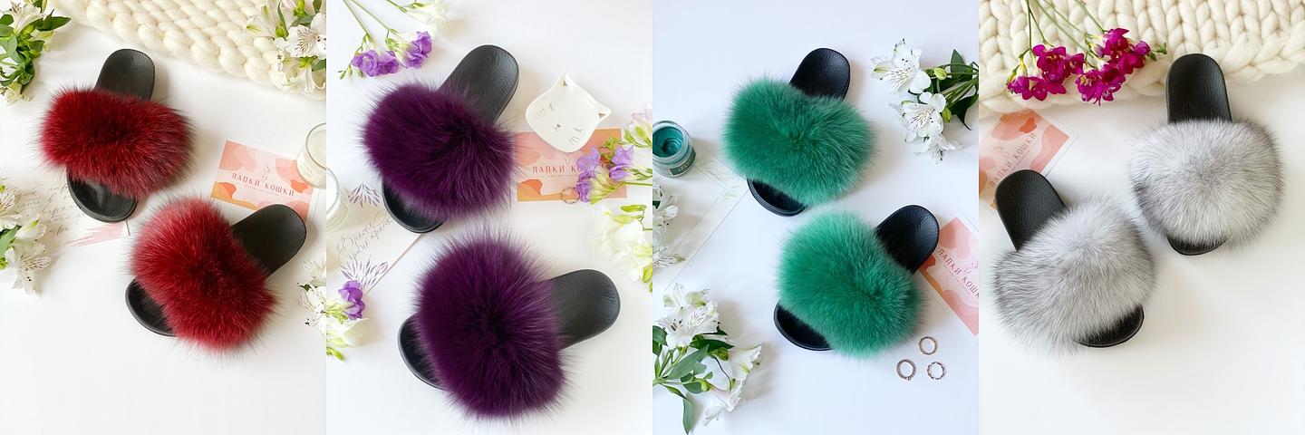 Тапочки из натурального песца фото 4