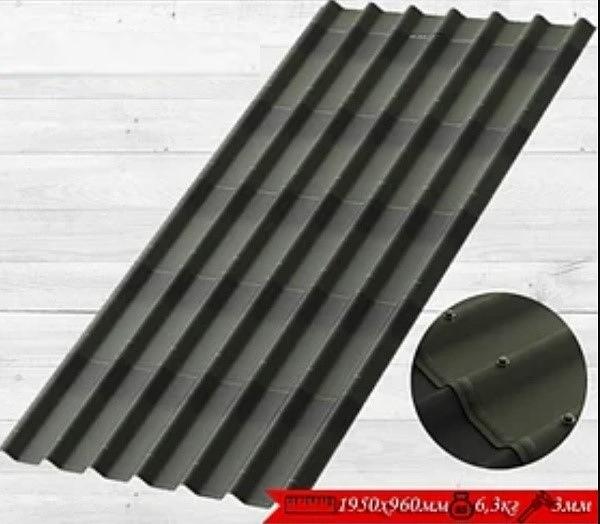 Черепица ондулин Stynergy «3Д» зеленый ОПТ фото 1