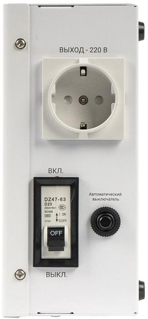 Стабилизатор напряжения Бастион Rapan ST-3000 3000ВА белый фото 4