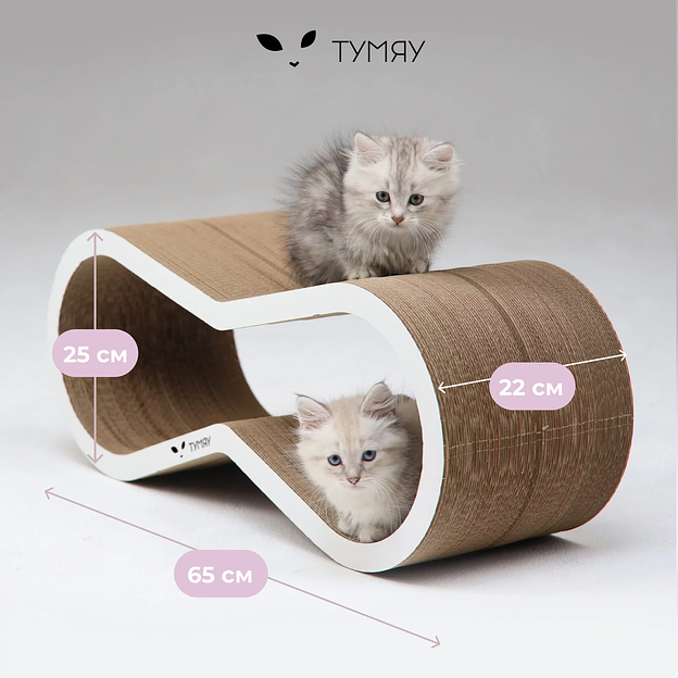 Когтеточка Тумяу «Айс» с картонным ободком, Original, белый, опт фото 2