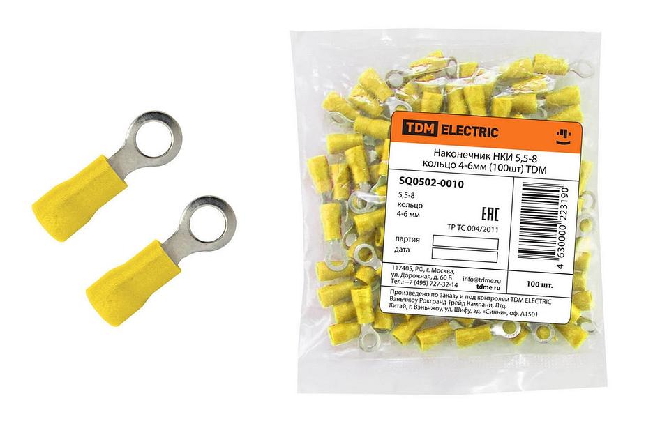 Наконечник НКИ 5,5-8 кольцо 4-6мм (100шт) (SQ0502-0010) фото 1