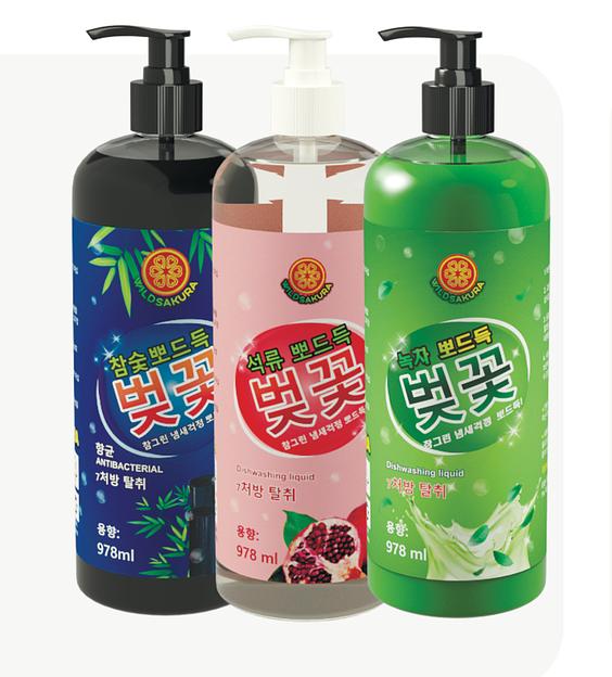 Средство для мытья посуды Wild sakura «Древесный уголь» фото 2