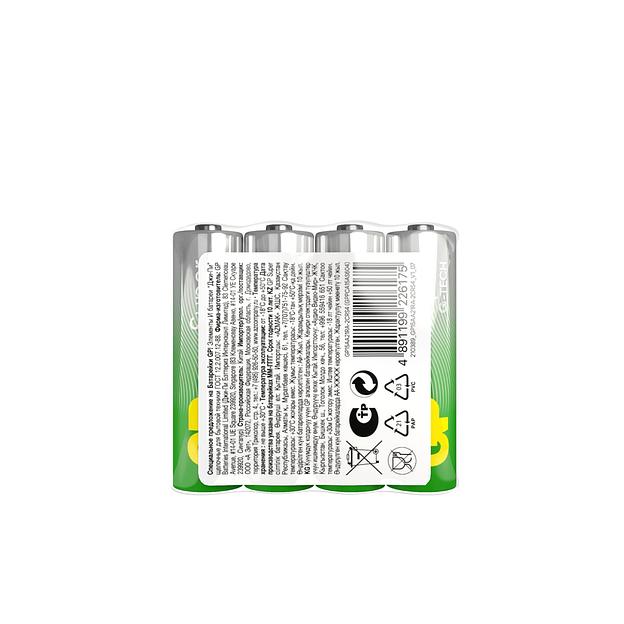 Батарейка алкалиновая GP Super Alkaline G-Tech 15А АA - 4 шт. в пленке фото 2