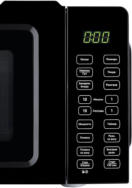 Микроволновая Печь BBK 17MWS-786S/B (B) 17л. 700Вт черный фото 6