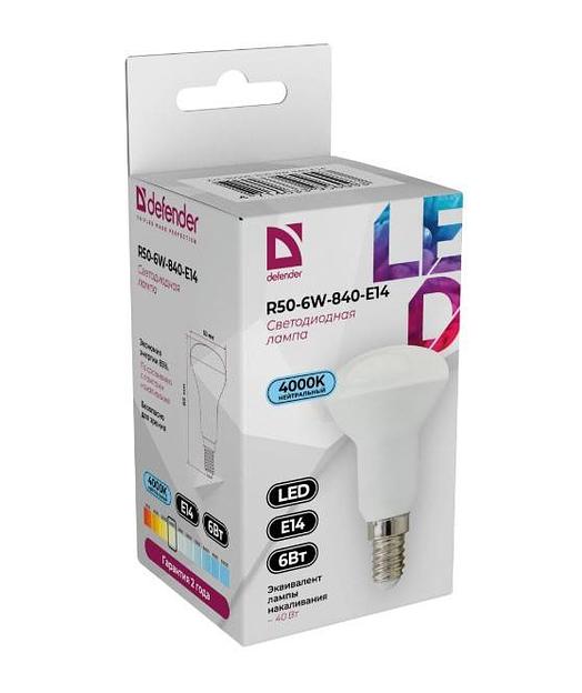Defender Лампочка светодиодная R50-6W-840-E14 рефлектор, 4000 К, нейтральный белый фото 1