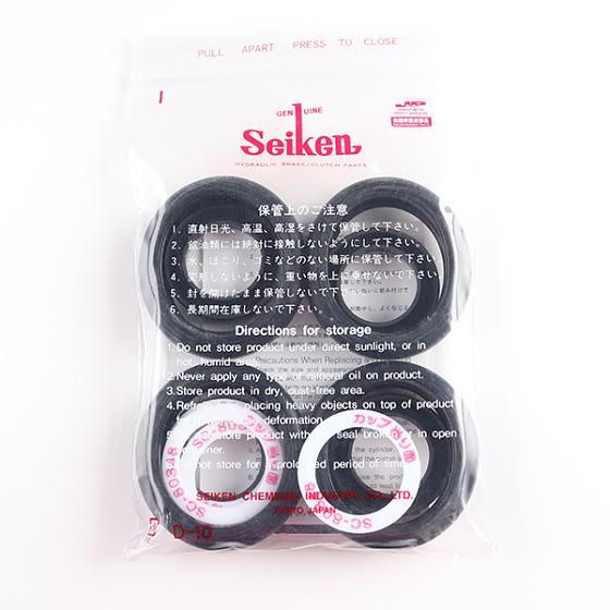 Ремкомплект  рабочего  тормозного цилиндра 235-82252  S0404-75072 Seiken фото 1