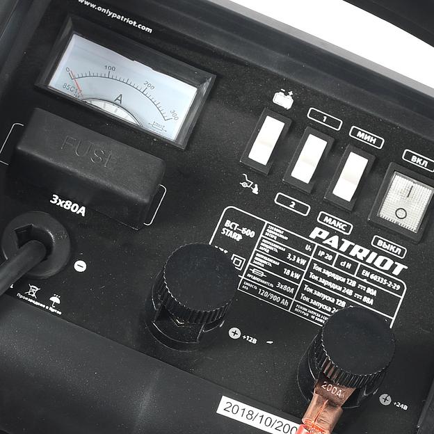 Пуско-зарядное устройство Patriot BCT-600 Start фото 4