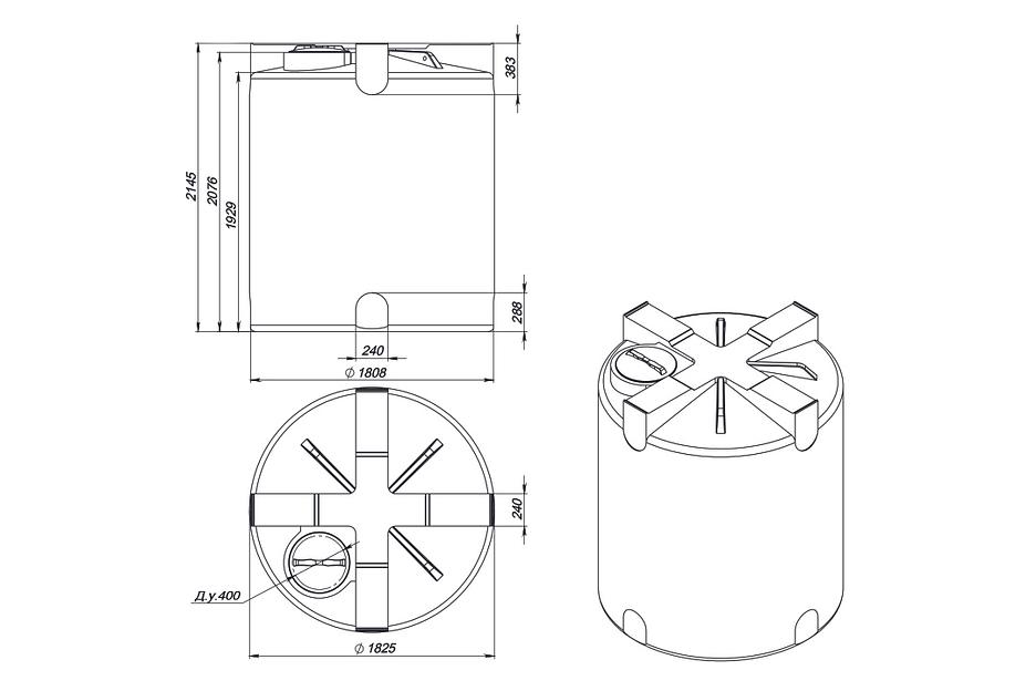 Емкость КАС 5000 T фото 2