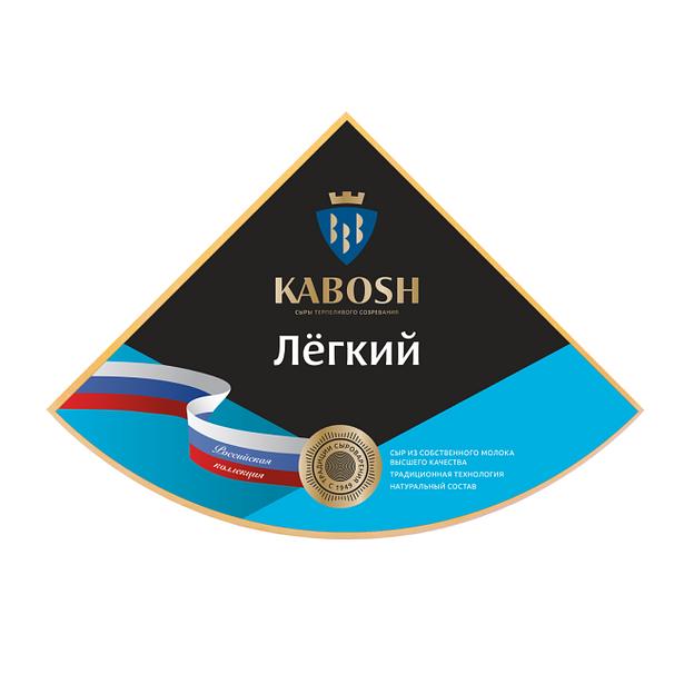 Cыр Kabosh «Легкий» 1/8 головы 0.875 кг, опт фото 1