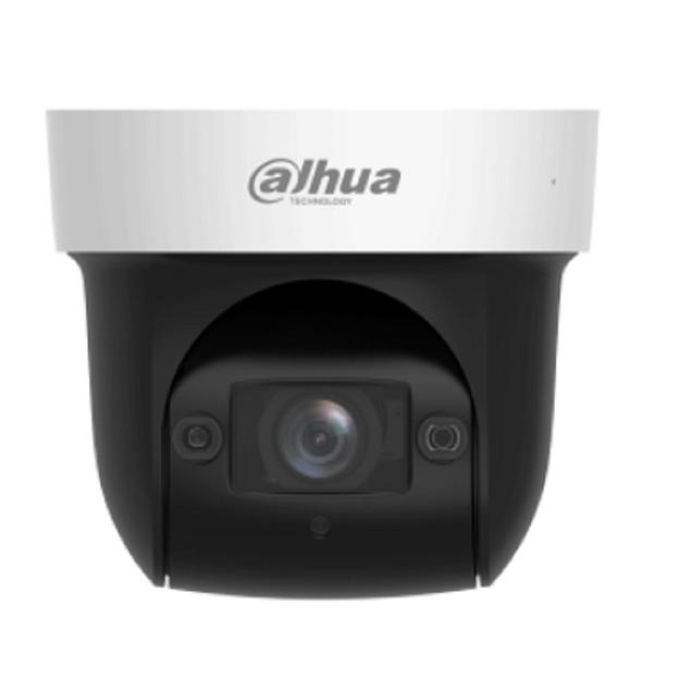 DAHUA DH-SD29204DB-GNY-W Мини-PTZ IP-видеокамера с Wi-Fi 2Мп, 1/2.8” CMOS, моторизованный объектив 2.8~12мм (4x), видеоаналитика, ИК до 50м, корпус: металл фото 1