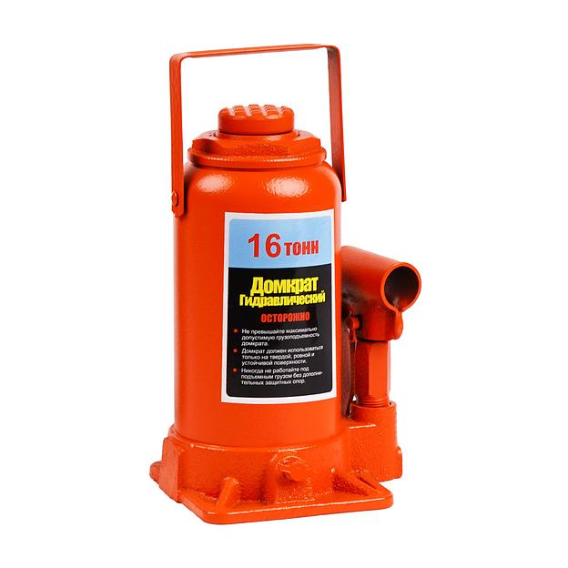 Гидравлический бутылочный домкрат 16т Kingqueen QJD24 фото 1