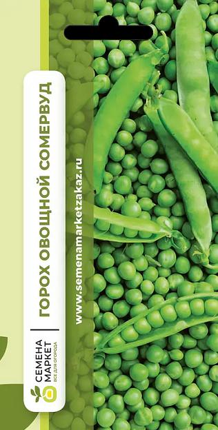 Семена посевные горох «Сомервуд» ОПТ фото 1
