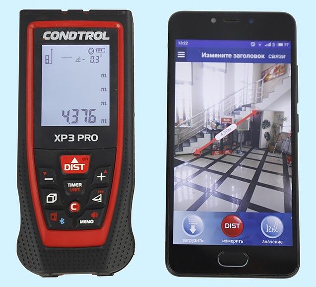 Лазерный дальномер Condtrol XP3 Pro фото 3