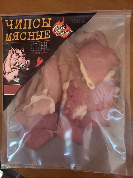 Чипсы мясные из свинины на итальянском маринаде с пряными специями и паприкой 100 г, опт фото 1