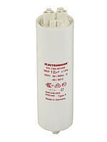 Конденсатор 25 мкф, Electronicon фото 1