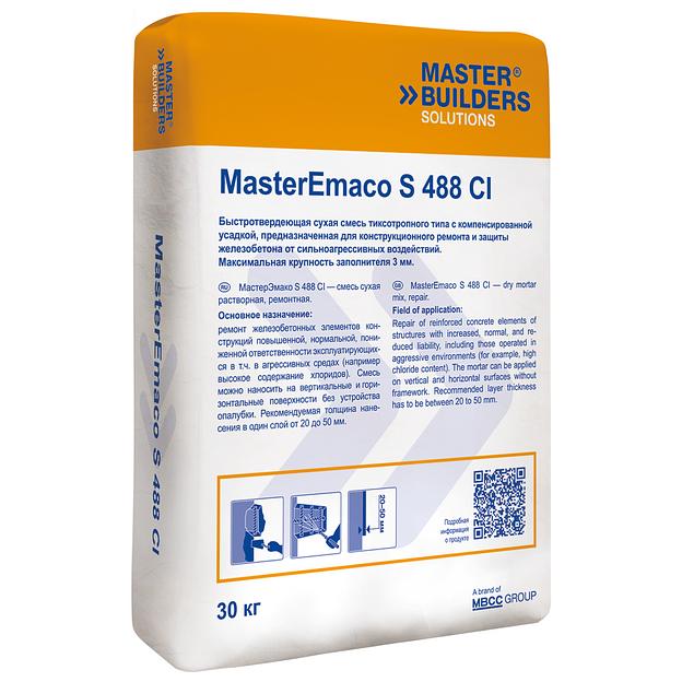 Ремонтная смесь с компенсированной усадкой MasterEmaco S 488 CI опт фото 1
