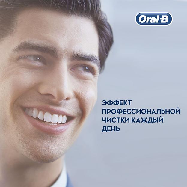 Набор электрических зубных щеток Oral-B Vitality Pro черный/лиловый фото 8