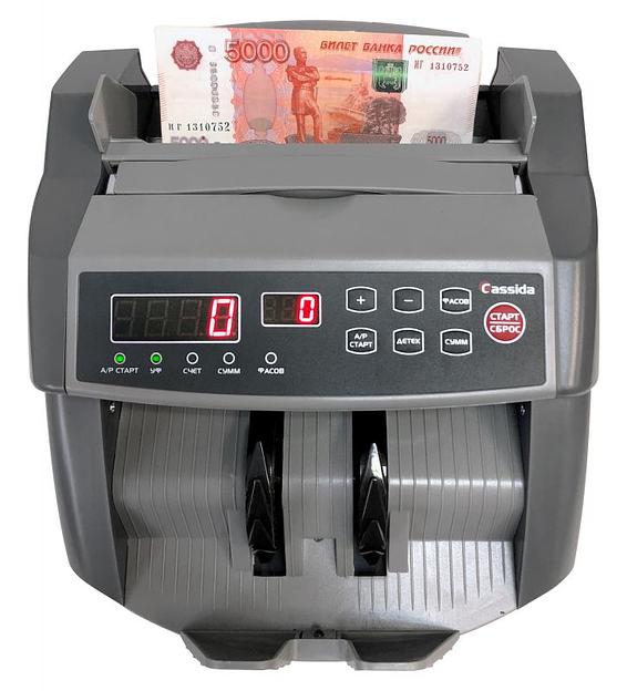 Cassida 5550UV Счетчик банкнот мультивалюта фото 2