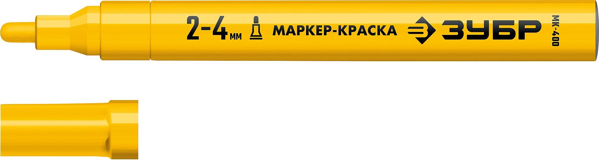 ЗУБР МК-400 желтый, 2-4 мм маркер-краска (06325-5) фото 1
