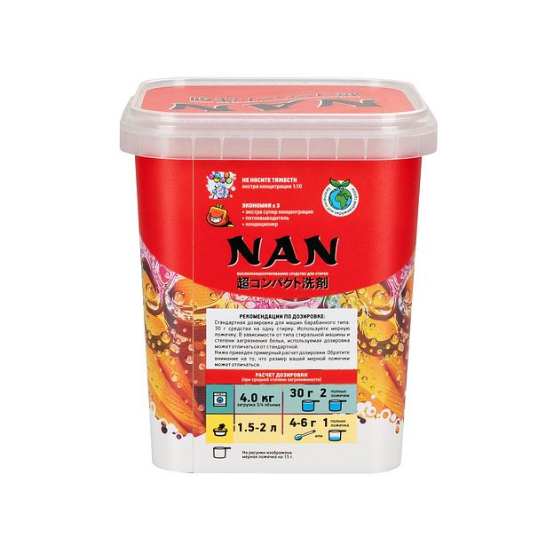 Концентрированный порошок NAN для цветного белья 700 г, опт фото 3