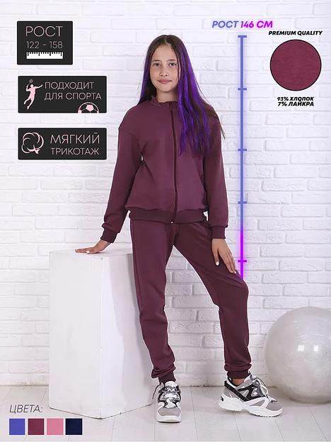 Костюм «Веста» лиловый опт фото 2