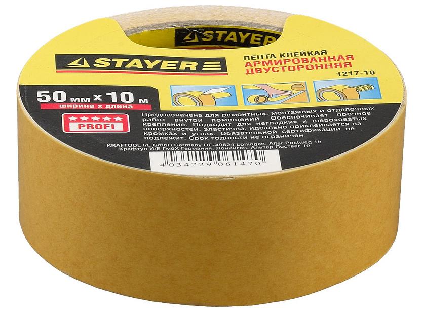 STAYER 50 мм, 10 м, на тканевой основе, двухсторонняя клейкая лента, Professional (1217-10) фото 2