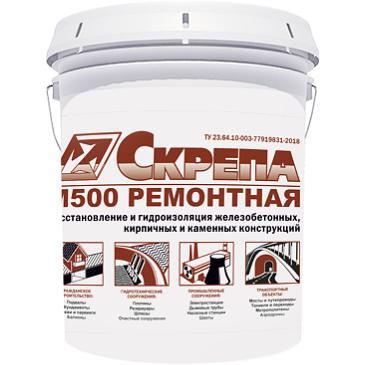 Скрепа M500 ремонтная ведро 25 кг опт фото 1