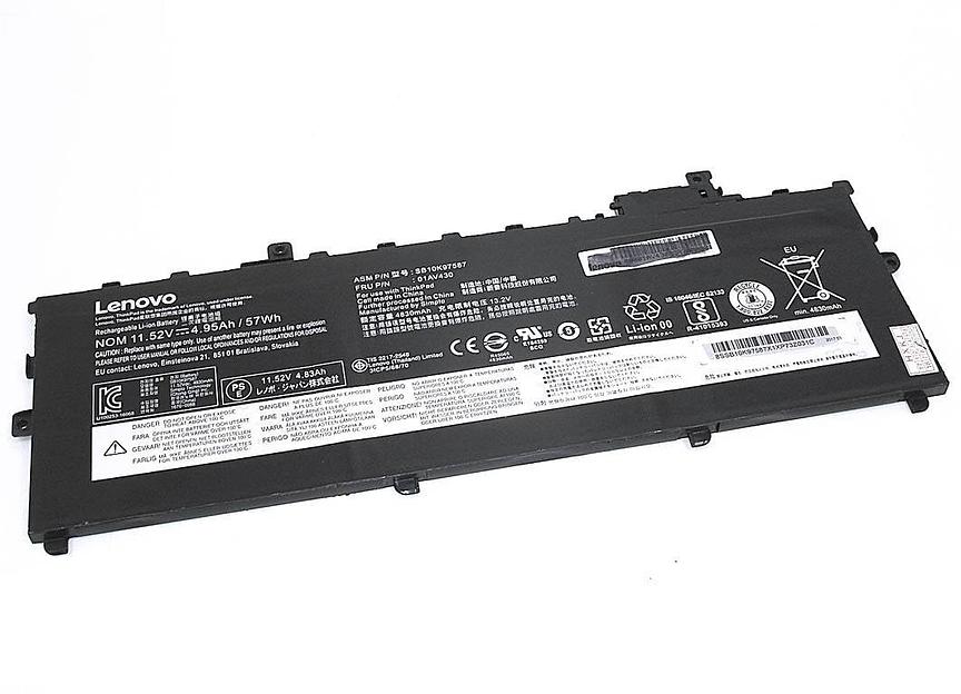 Батарея для Lenovo ThinkPad X1 Carbon Gen 5 (01AV429/01AV431/01AV494) 11.52V 57Wh фото 1