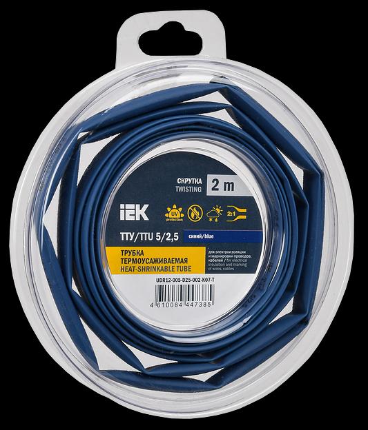 Трубка термоусадочная ТТУ нг-LS 5/2,5 синяя (2м/упак) IEK фото 1