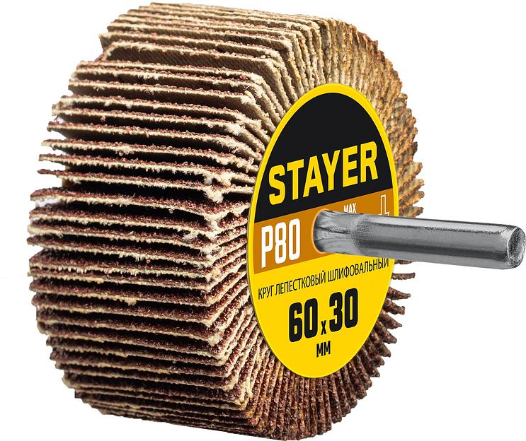 STAYER d 60 x 30 мм, P80, на шпильке d 6 мм, круг шлифовальный лепестковый (36608-080) фото 1