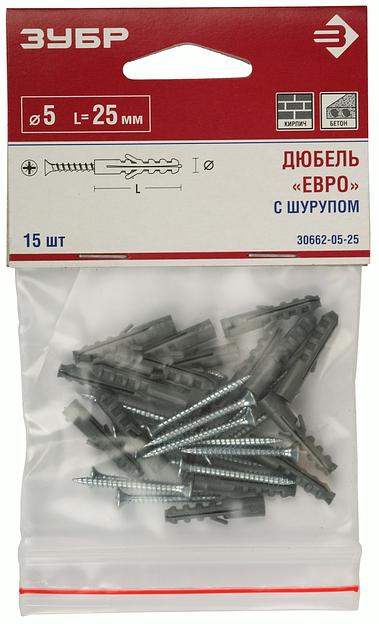 ЗУБР ЕВРО, 5 х 25 / 3.0 х 30 мм, 15 шт, распорный дюбель с шурупом (30662-05-25) фото 3