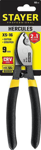 STAYER Hercules XS-16, 9мм, 160 мм, кабелерез, Professional (2332-16) фото 2