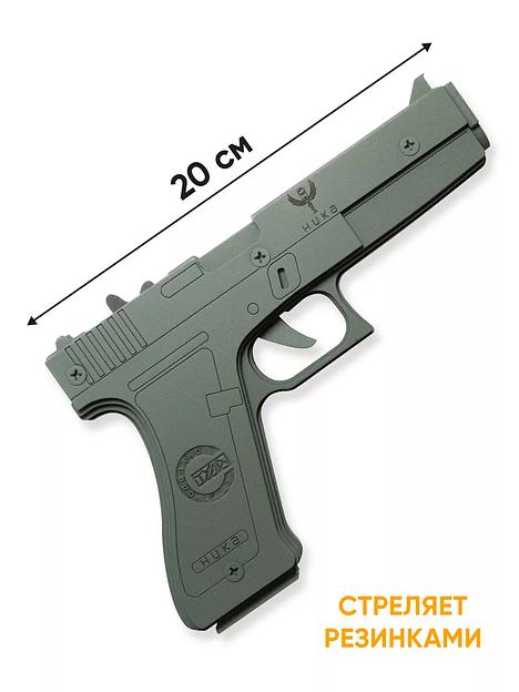 Резинкострел «Пистолет Glock 18C» зелёный, в подарочной упаковке фото 2