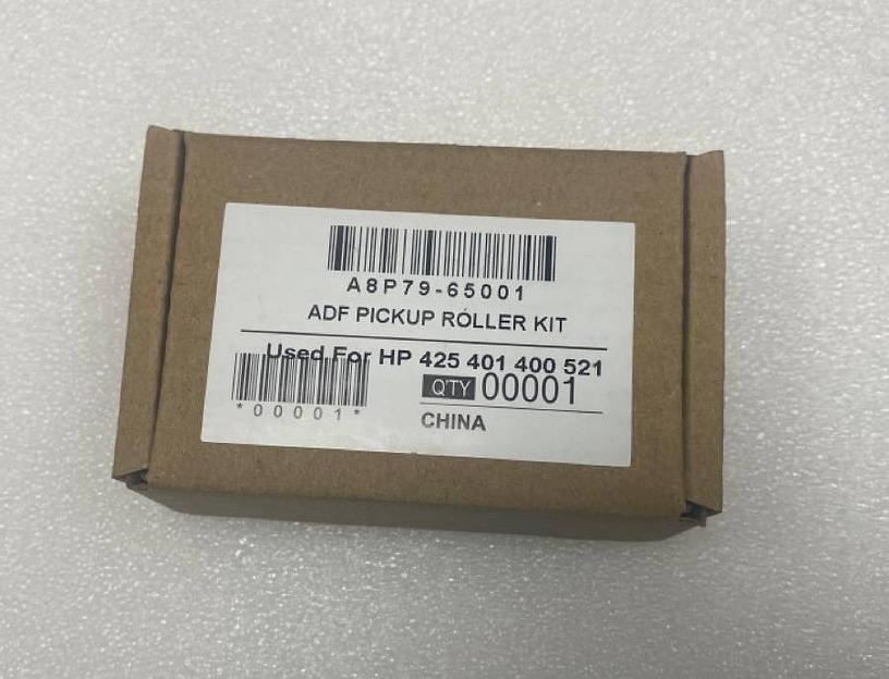 Сервисный набор ADF HP LJ M425/M521/CLJ M476/M570 (A8P79-65001/A8P79-65010) Maintenance kit OEM фото 2