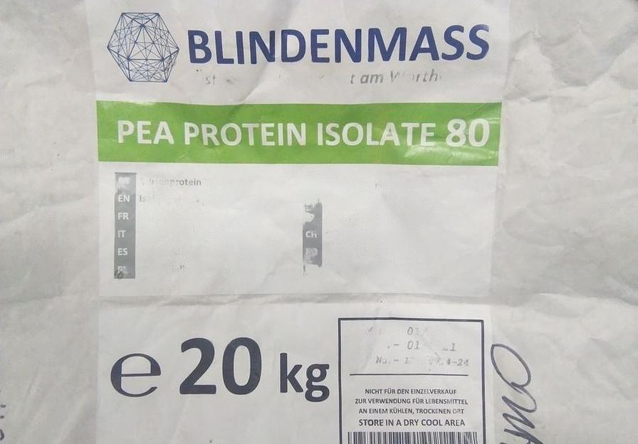 Тыквеный, гороховый белок, концентрат, изолят 70-85%, натуральный сухой растворимый опт фото 1