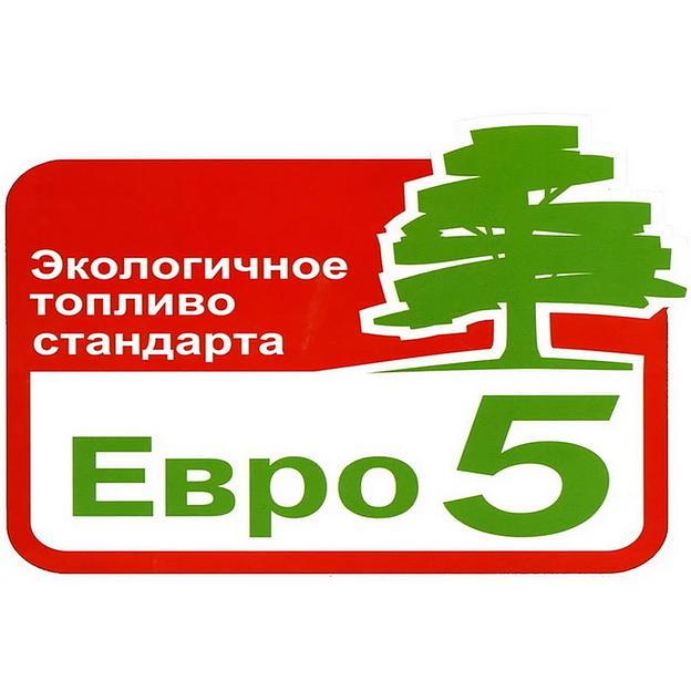 Дизельное топливо ДТ-Евро-5 зима -26 °C Истра НБ (ГПН) опт фото 1