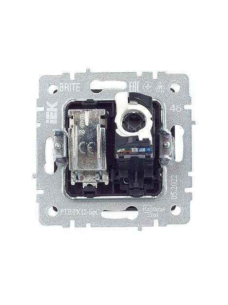 IEK BR-AK20-1-K46 BRITE Роз. двойная TV+RJ45 кат.5E РТВ/РК12-БрС сталь фото 4