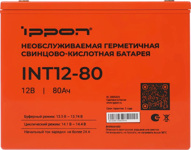 Батарея для ИБП Ippon INT12-80 12В 80Ач фото 7
