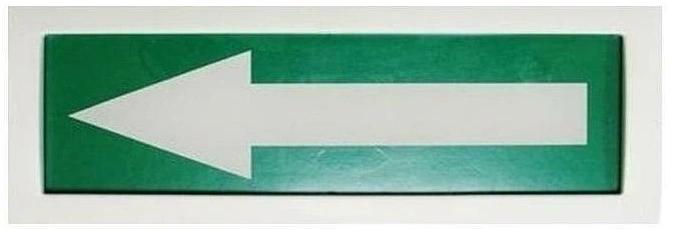 Оповещатель Rubezh ОПОП 1-8 Стрелка Влево (RBZ-338646) фото 1