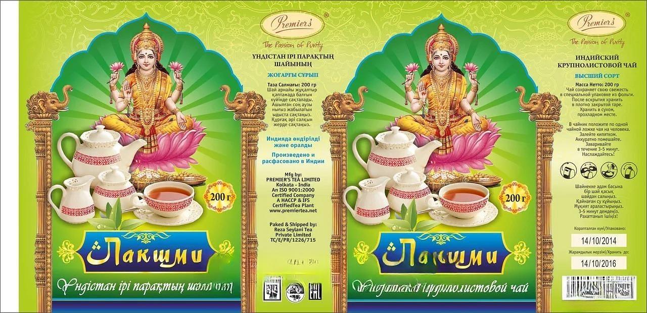 Печать и разработка логотипа ОПТ фото 5