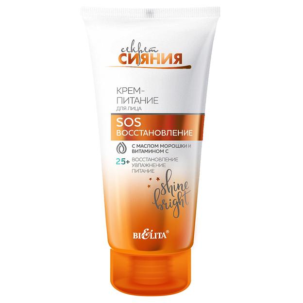 Белита крем-питание для лица sos восстановление 25+ 50мл фото 1