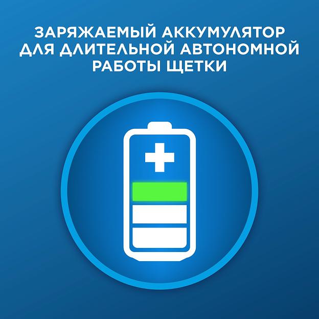 Набор электрических зубных щеток Oral-B Vitality Pro черный/лиловый фото 7