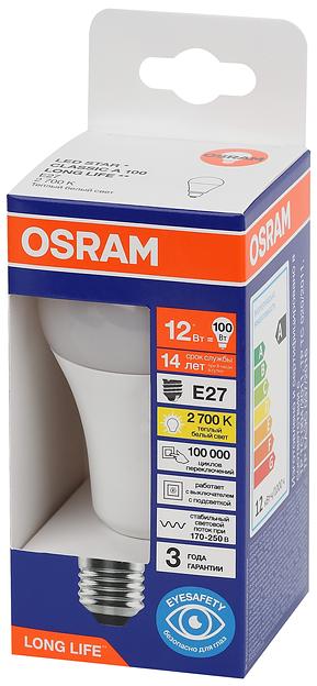 Лампа светодиодная LED 12Вт Е27 2700К 1055Лм груша 220В (замена 100Вт) OSRAM фото 3