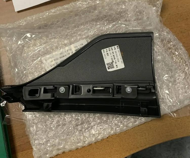 декоративная накладка переднего бампера фото 1